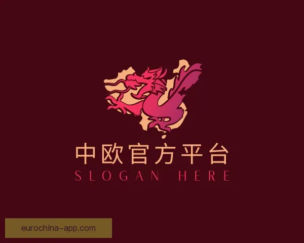 介绍中欧官方APP下载